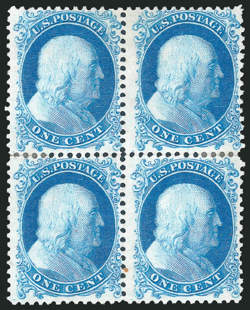 US Stamp Values Scott Catalog #40: 1875 1c Franklin Reprint. Robert Siegel Auction Galleries, Mar 2011, Sale 1006, Lot 1602