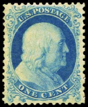 US Stamps Value Scott #40 - 1875 1c Franklin Reprint. Harmer-Schau Auction Galleries, Feb 2012, Sale 92, Lot 843