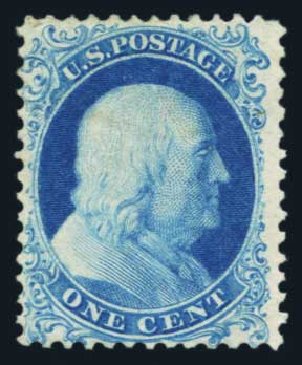 Values of US Stamp Scott 40 - 1875 1c Franklin Reprint. Harmer-Schau Auction Galleries, Aug 2014, Sale 102, Lot 1686