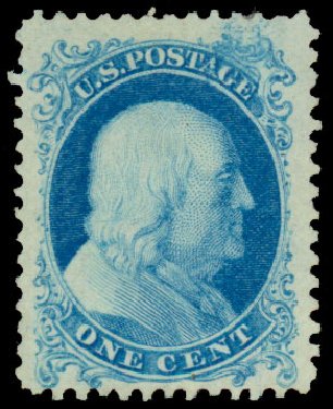 US Stamp Values Scott #40 - 1c 1875 Franklin Reprint. Daniel Kelleher Auctions, Dec 2013, Sale 640, Lot 86