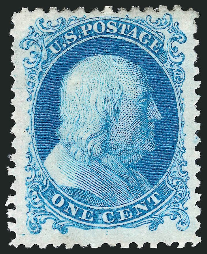 US Stamps Values Scott Cat. 40 - 1875 1c Franklin Reprint. Robert Siegel Auction Galleries, Mar 2011, Sale 1006, Lot 1596