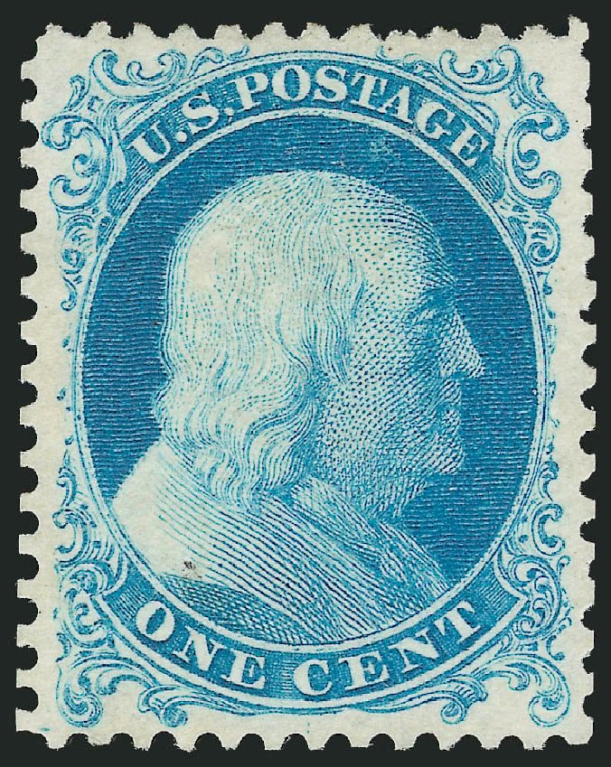 US Stamps Values Scott # 40 - 1875 1c Franklin Reprint. Robert Siegel Auction Galleries, Oct 2011, Sale 1014, Lot 1136