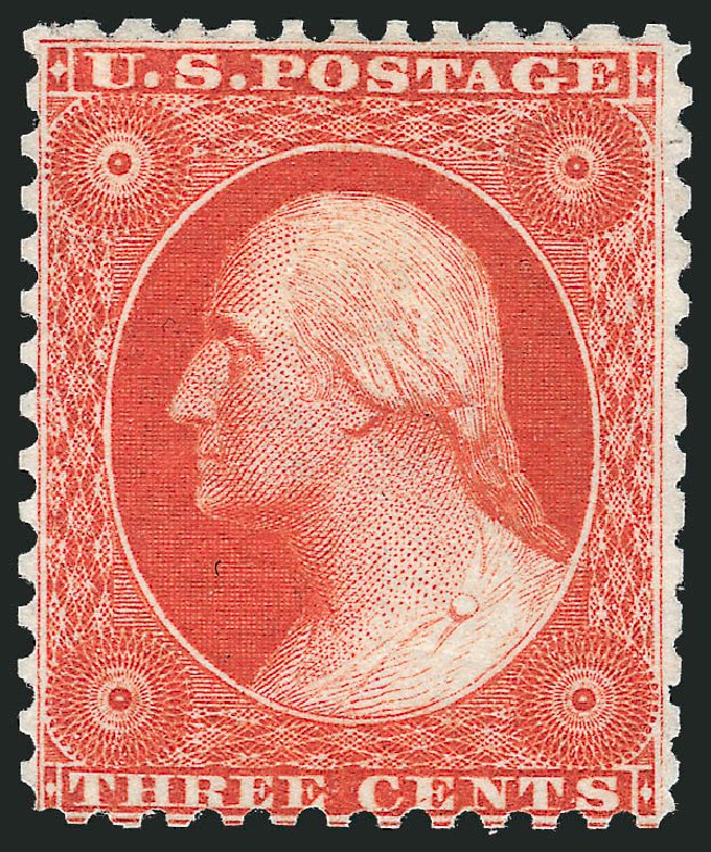 Costs of US Stamps Scott Catalog #41 - 3c 1875 Washington Reprint. Robert Siegel Auction Galleries, Mar 2012, Sale 1021, Lot 198