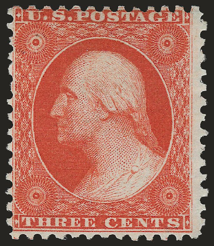 US Stamp Value Scott Catalog 41: 1875 3c Washington Reprint. Robert Siegel Auction Galleries, Jun 2009, Sale 975, Lot 1234