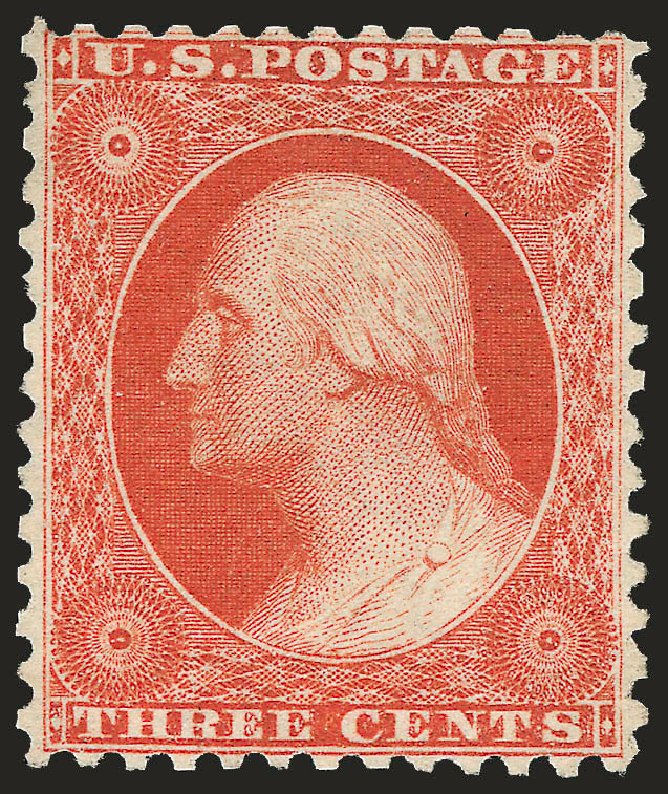 US Stamps Values Scott Cat. 41 - 1875 3c Washington Reprint. Robert Siegel Auction Galleries, Jan 2009, Sale 968, Lot 56