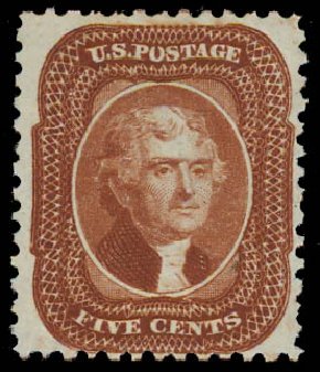 Value of US Stamps Scott Catalog # 42: 1875 5c Jefferson Reprint. Daniel Kelleher Auctions, Jul 2011, Sale 625, Lot 703