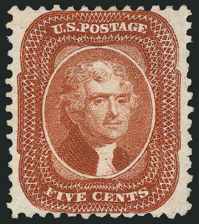 US Stamps Prices Scott #42 - 1875 5c Jefferson Reprint. Robert Siegel Auction Galleries, Dec 2008, Sale 967, Lot 4156