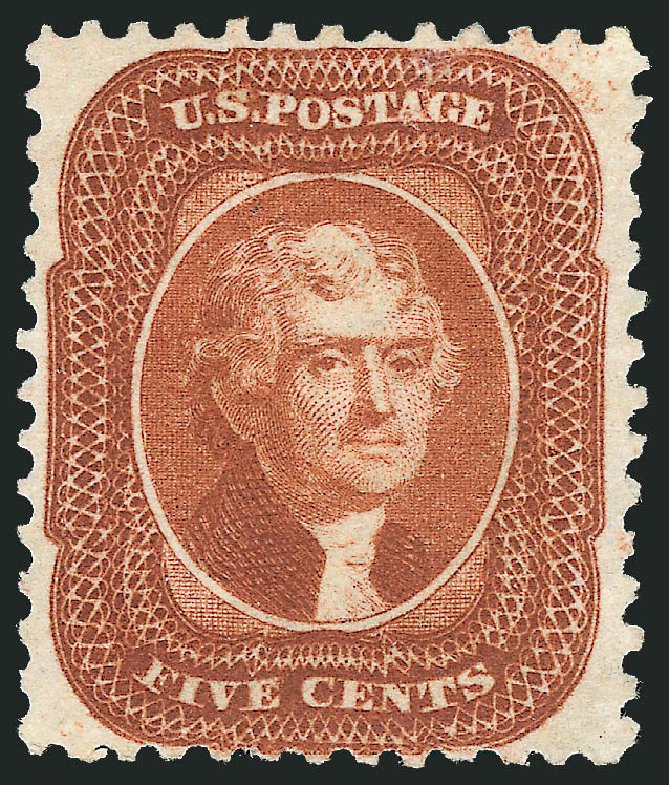 Cost of US Stamp Scott Catalog 42: 1875 5c Jefferson Reprint. Robert Siegel Auction Galleries, Feb 2010, Sale 983, Lot 36