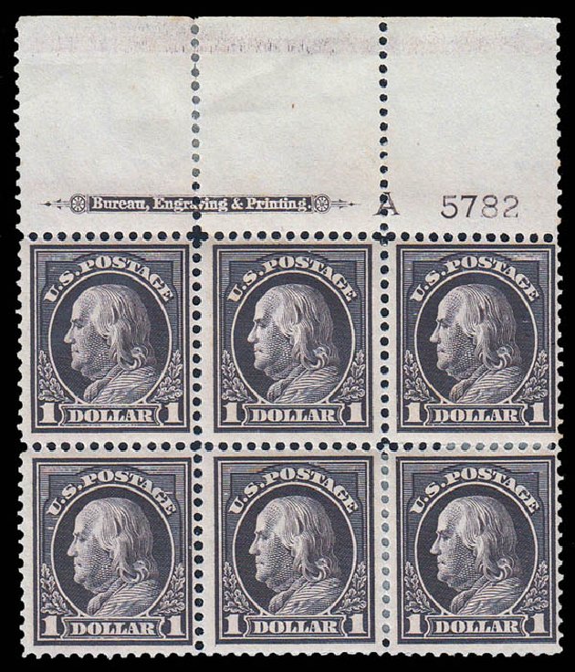 US Stamps Prices Scott # 423 - US$1.00 1915 Franklin Perf 12. Daniel Kelleher Auctions, Sep 2014, Sale 655, Lot 676