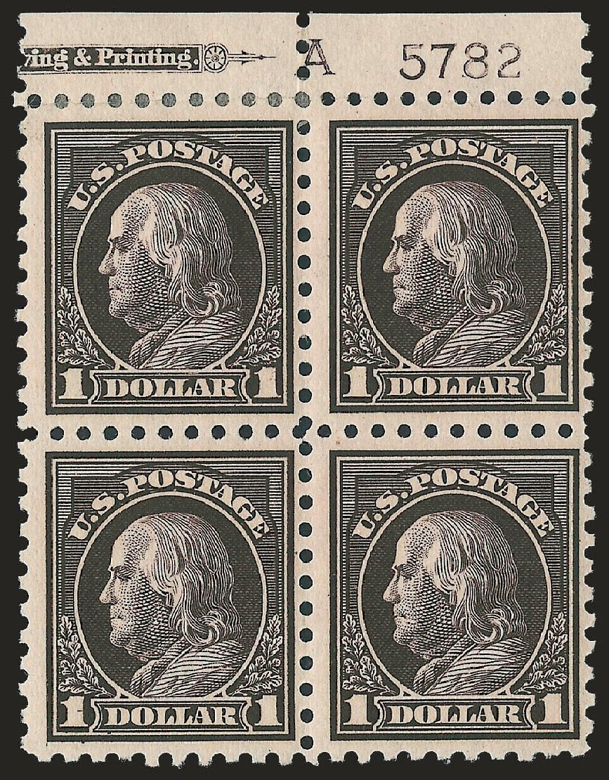 US Stamps Values Scott Catalogue # 460: US$1.00 1916 Franklin Perf 10. Robert Siegel Auction Galleries, Dec 2009, Sale 982, Lot 5859