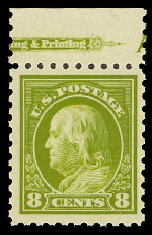 Price of US Stamps Scott Catalogue 470: 8c 1916 Franklin Perf 10. Daniel Kelleher Auctions, Aug 2012, Sale 631, Lot 1229