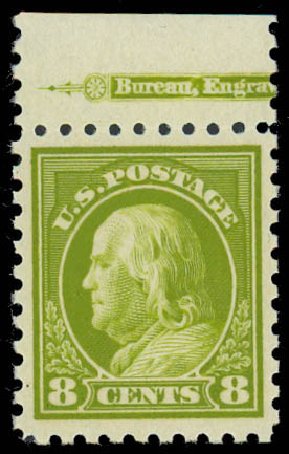 US Stamps Price Scott 470 - 8c 1916 Franklin Perf 10. Daniel Kelleher Auctions, Oct 2012, Sale 632, Lot 1371