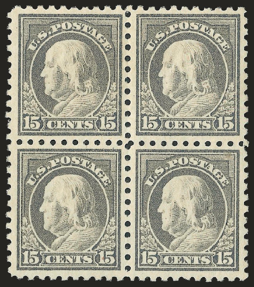 Cost of US Stamp Scott Catalogue # 475 - 15c 1916 Franklin Perf 10. Robert Siegel Auction Galleries, Dec 2009, Sale 982, Lot 5869