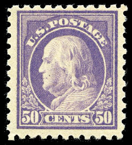 US Stamp Value Scott 477: 1917 50c Franklin Perf 10. Matthew Bennett International, Feb 2012, Sale 340, Lot 469