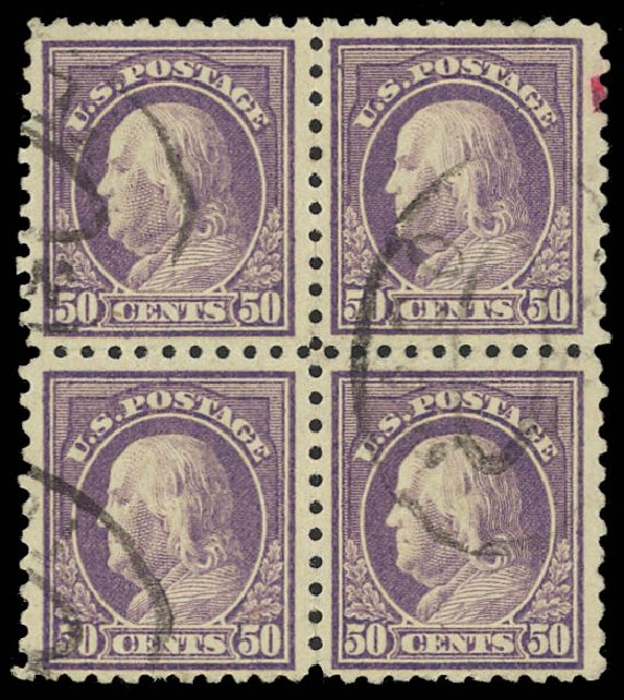 US Stamp Values Scott Cat. # 477 - 1917 50c Franklin Perf 10. Daniel Kelleher Auctions, Jan 2012, Sale 628, Lot 519