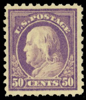 US Stamps Value Scott Catalog 477 - 50c 1917 Franklin Perf 10. Daniel Kelleher Auctions, Jan 2015, Sale 663, Lot 1824