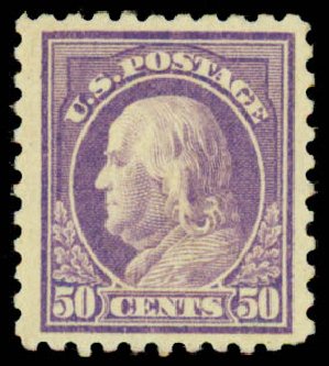 US Stamp Value Scott Cat. #477: 1917 50c Franklin Perf 10. Daniel Kelleher Auctions, Sep 2013, Sale 639, Lot 3595
