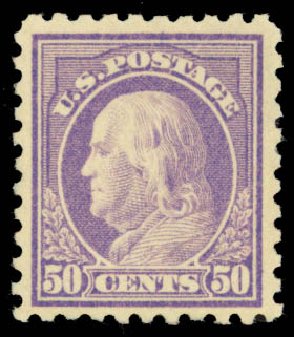 US Stamps Price Scott Cat. 477 - 1917 50c Franklin Perf 10. Daniel Kelleher Auctions, Dec 2013, Sale 640, Lot 403