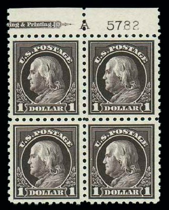 Values of US Stamp Scott Cat. # 478: US$1.00 1916 Franklin Perf 10. Matthew Bennett International, Dec 2007, Sale 324, Lot 1218