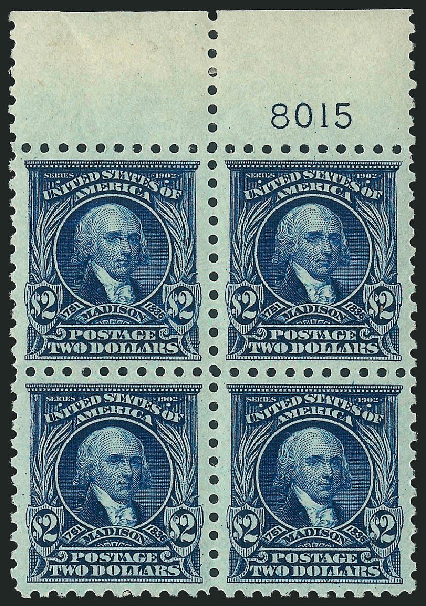 Price of US Stamps Scott Catalogue #479 - 1917 US$2.00 Madison Perf 10. Robert Siegel Auction Galleries, Mar 2012, Sale 1019, Lot 850