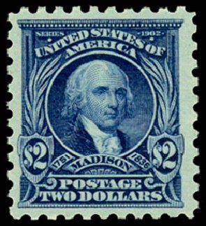 US Stamp Value Scott Cat. #479 - US$2.00 1917 Madison Perf 10. Daniel Kelleher Auctions, Sep 2014, Sale 655, Lot 524
