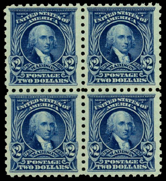 Values of US Stamp Scott #479 - 1917 US$2.00 Madison Perf 10. Daniel Kelleher Auctions, Dec 2014, Sale 661, Lot 394