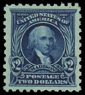 US Stamps Value Scott 479 - 1917 US$2.00 Madison Perf 10. Daniel Kelleher Auctions, Jul 2011, Sale 625, Lot 995