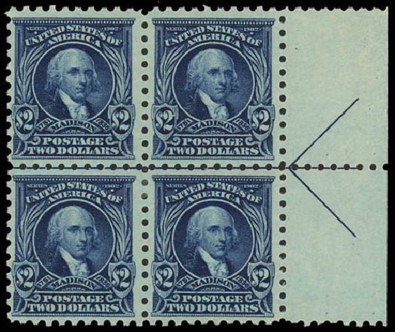 US Stamp Price Scott Cat. 479: US$2.00 1917 Madison Perf 10. Daniel Kelleher Auctions, Jul 2011, Sale 625, Lot 996