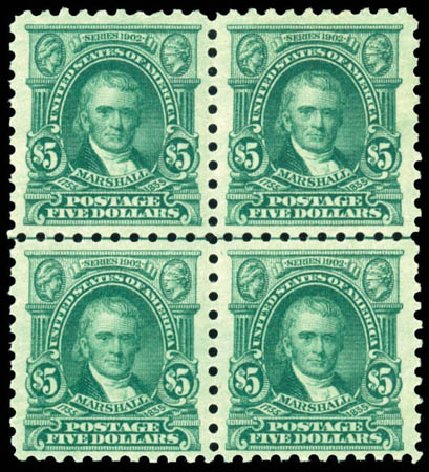 US Stamp Values Scott Cat. #480 - 1917 US$5.00 Marshall Perf 10. Matthew Bennett International, Dec 2008, Sale 330, Lot 1807