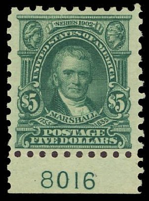 US Stamp Value Scott 480: 1917 US$5.00 Marshall Perf 10. Daniel Kelleher Auctions, Jun 2012, Sale 630, Lot 1867