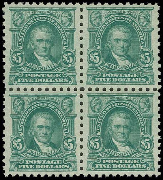 US Stamps Price Scott #480: US$5.00 1917 Marshall Perf 10. H.R. Harmer, Jun 2013, Sale 3003, Lot 1339