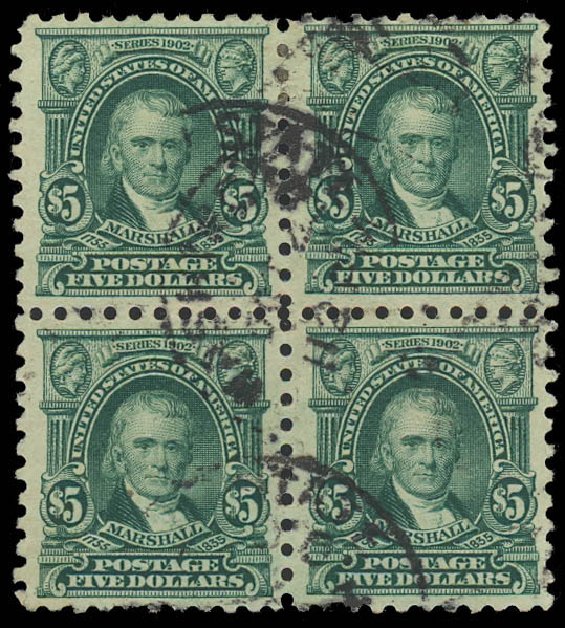 Value of US Stamps Scott Catalogue #480 - US$5.00 1917 Marshall Perf 10. Daniel Kelleher Auctions, Oct 2012, Sale 632, Lot 1379