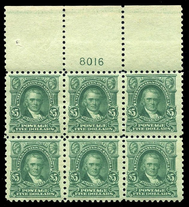 US Stamp Price Scott Catalog #480: US$5.00 1917 Marshall Perf 10. Matthew Bennett International, May 2014, Sale 350, Lot 630