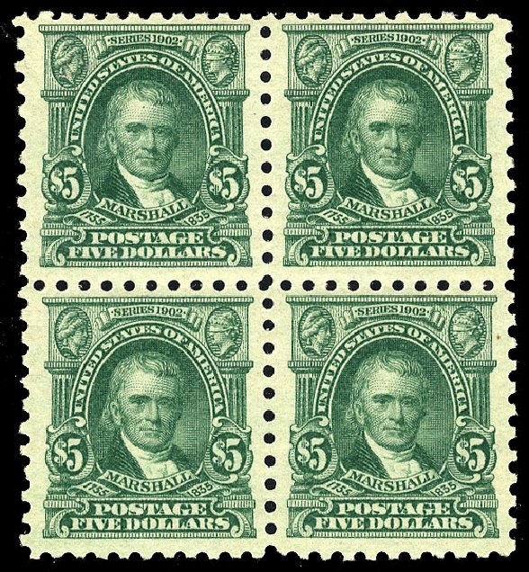 US Stamp Prices Scott Catalogue #480: US$5.00 1917 Marshall Perf 10. Cherrystone Auctions, Nov 2009, Sale 200911, Lot 3130