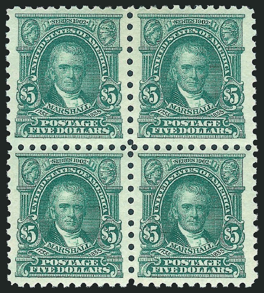 US Stamp Price Scott #480: 1917 US$5.00 Marshall Perf 10. Robert Siegel Auction Galleries, Mar 2013, Sale 1040, Lot 1870