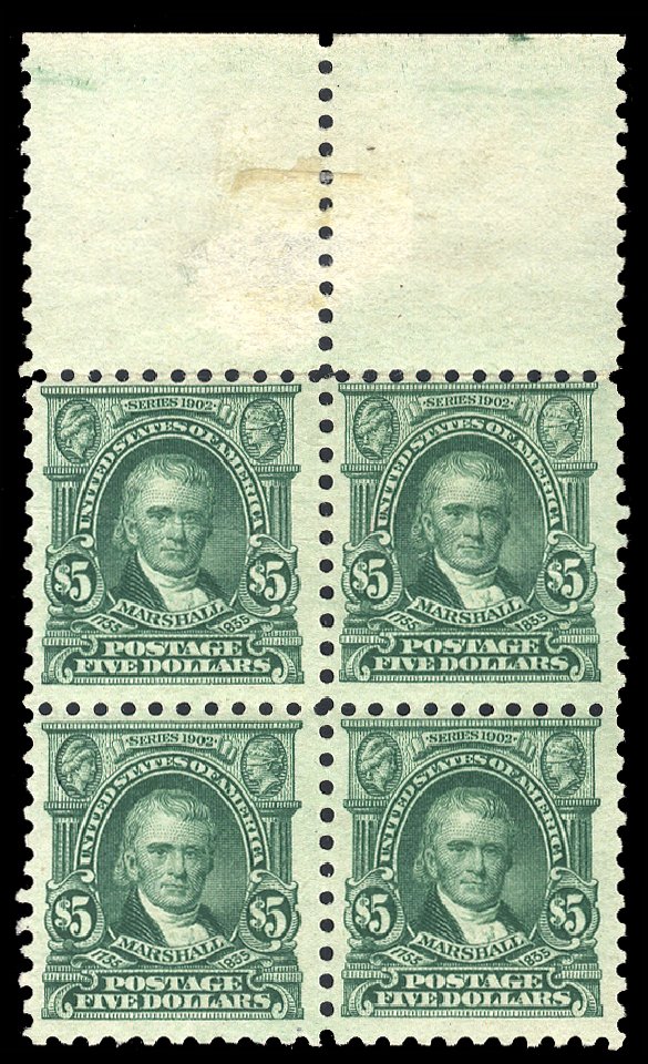 US Stamp Price Scott Catalog 480 - 1917 US$5.00 Marshall Perf 10. Cherrystone Auctions, Feb 2011, Sale 201102, Lot 101