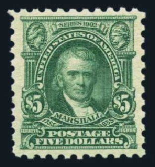 US Stamp Price Scott Catalog 480: 1917 US$5.00 Marshall Perf 10. Harmer-Schau Auction Galleries, Aug 2014, Sale 102, Lot 2041