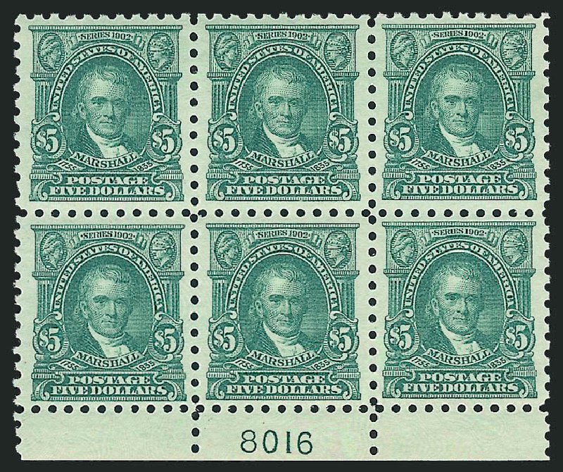 US Stamps Prices Scott Catalogue 480 - US$5.00 1917 Marshall Perf 10. Robert Siegel Auction Galleries, Mar 2014, Sale 1067, Lot 1571
