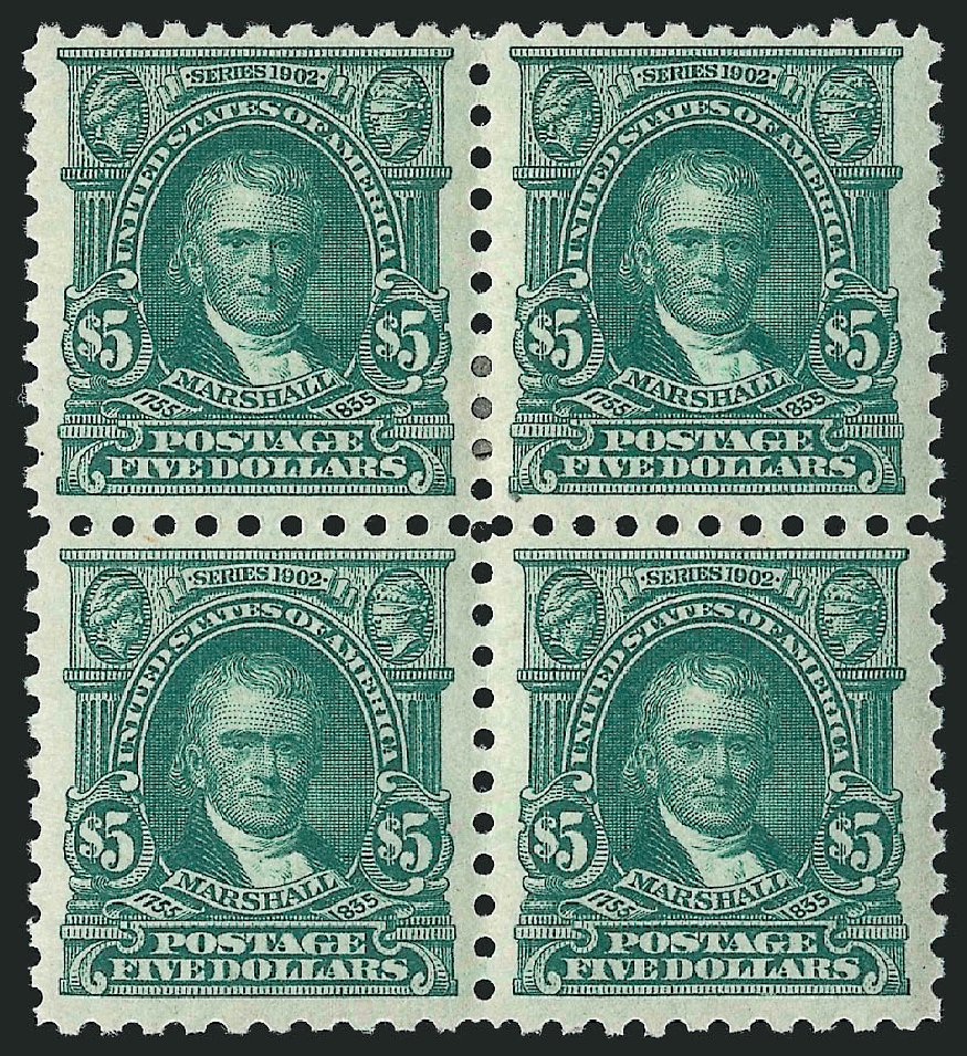 US Stamp Price Scott Cat. 480 - US$5.00 1917 Marshall Perf 10. Robert Siegel Auction Galleries, Mar 2012, Sale 1019, Lot 854