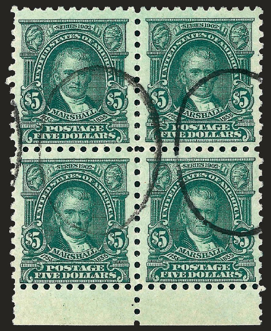 US Stamps Value Scott Cat. # 480 - 1917 US$5.00 Marshall Perf 10. Robert Siegel Auction Galleries, Oct 2008, Sale 963, Lot 1014