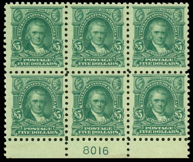 US Stamps Values Scott Catalogue # 480: US$5.00 1917 Marshall Perf 10. Daniel Kelleher Auctions, Sep 2013, Sale 639, Lot 3602