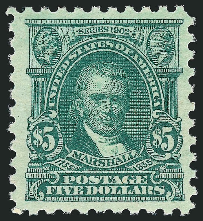 US Stamp Price Scott Cat. 480: 1917 US$5.00 Marshall Perf 10. Robert Siegel Auction Galleries, Mar 2011, Sale 1007, Lot 2773