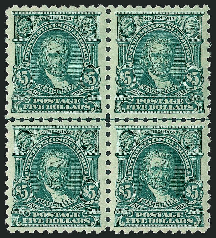 Values of US Stamps Scott Catalog 480: 1917 US$5.00 Marshall Perf 10. Robert Siegel Auction Galleries, Oct 2011, Sale 1014, Lot 1983