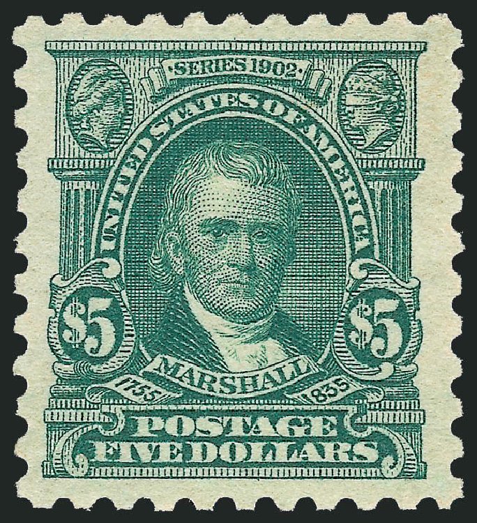 US Stamp Prices Scott # 480 - US$5.00 1917 Marshall Perf 10. Robert Siegel Auction Galleries, Nov 2013, Sale 1061, Lot 3963