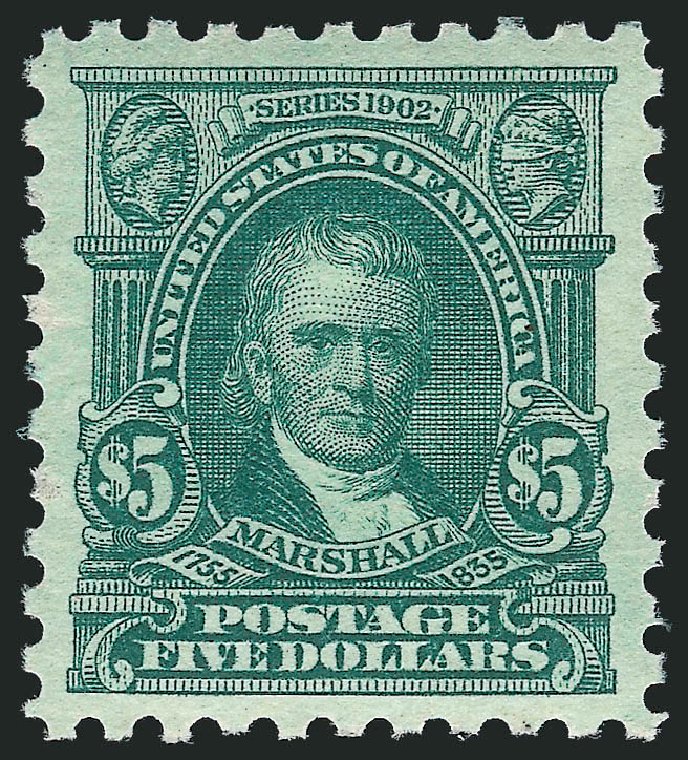 US Stamp Value Scott Cat. # 480: 1917 US$5.00 Marshall Perf 10. Robert Siegel Auction Galleries, May 2013, Sale 1044, Lot 296