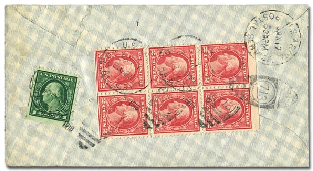 US Stamp Value Scott Cat. #499 - 1917 2c Washington Perf 11. Matthew Bennett International, Feb 2012, Sale 340, Lot 480