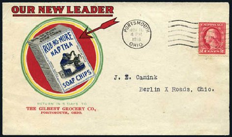 US Stamp Price Scott Catalogue # 499: 1917 2c Washington Perf 11. Harmer-Schau Auction Galleries, Jul 2010, Sale 86, Lot 545