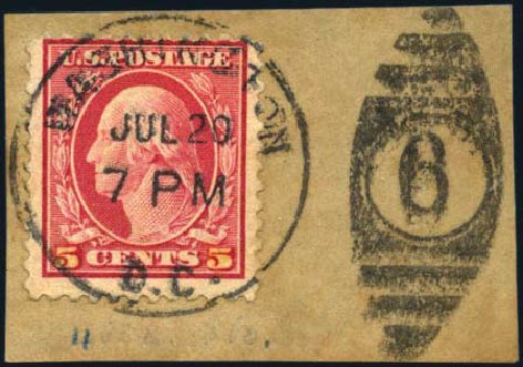US Stamps Price Scott Cat. 505: 1917 5c Washington Perf 11 Error. Harmer-Schau Auction Galleries, Jul 2010, Sale 86, Lot 550