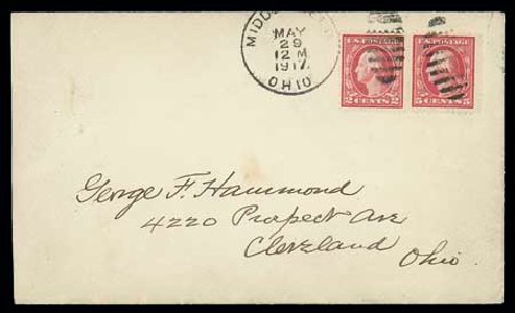Value of US Stamps Scott Catalog 505: 1917 5c Washington Perf 11 Error. Matthew Bennett International, Dec 2007, Sale 324, Lot 1214