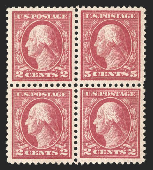 US Stamps Value Scott Catalogue #505 - 1917 5c Washington Perf 11 Error. Spink Shreves Galleries, Nov 2012, Sale 141, Lot 176